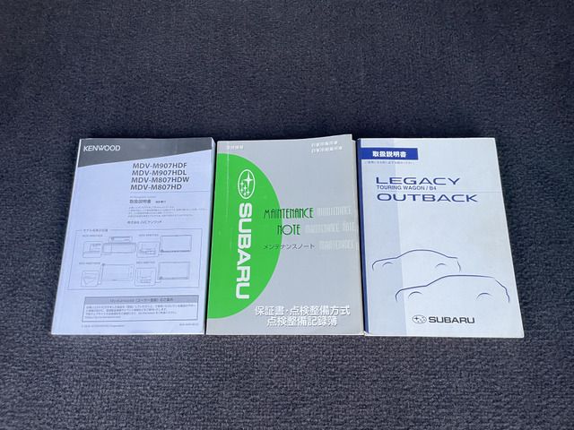 SUBARU LEGACY-TW 4WD 2006 Image 31