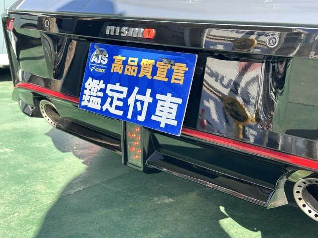 NISSAN FAIRLADY Z 2024 Image 31