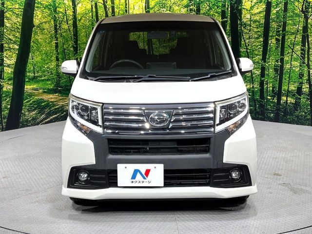 DAIHATSU MOVE CUSTOM 2015 Image 31