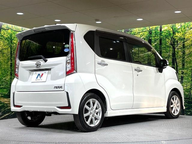 DAIHATSU MOVE CUSTOM 2015 Image 31