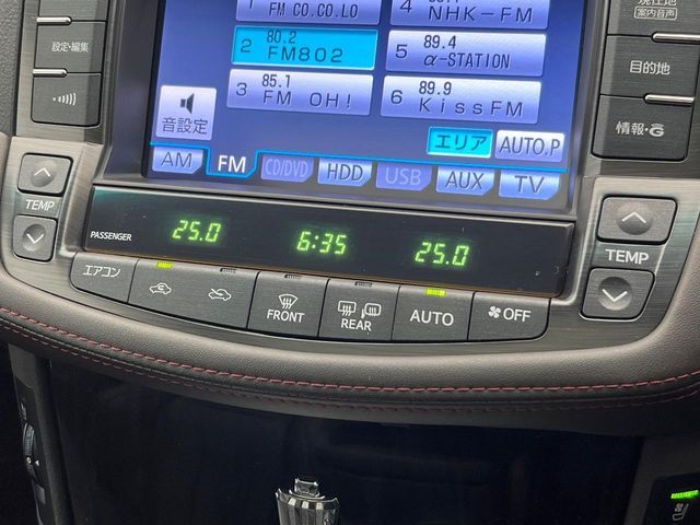 TOYOTA CROWN SEDAN 2011 Image 31