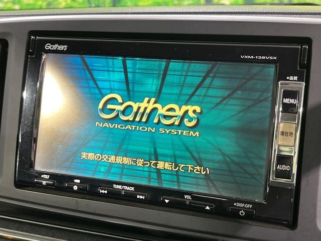 HONDA N-ONE 4WD 2013 Image 31