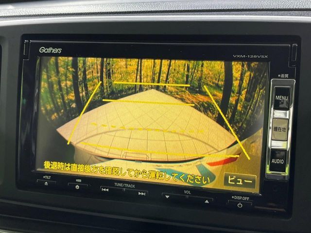 HONDA N-ONE 4WD 2013 Image 31