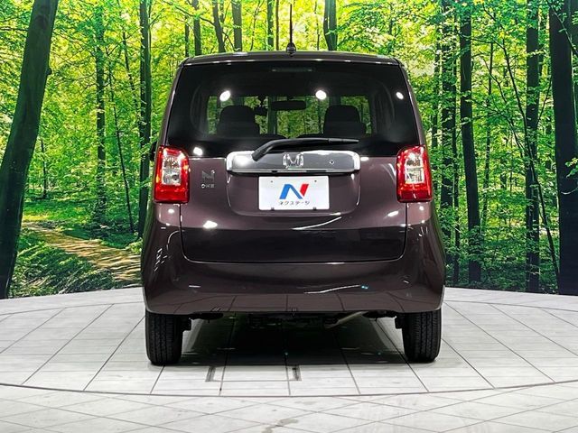 HONDA N-ONE 4WD 2013 Image 31