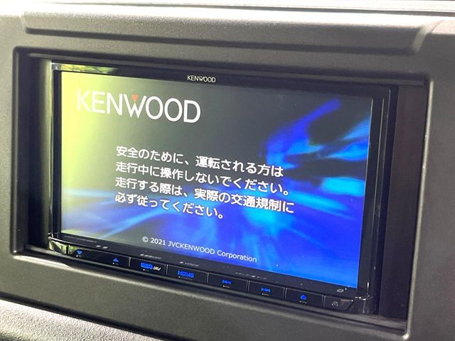 SUZUKI JIMNY SIERRA 2024 Image 31