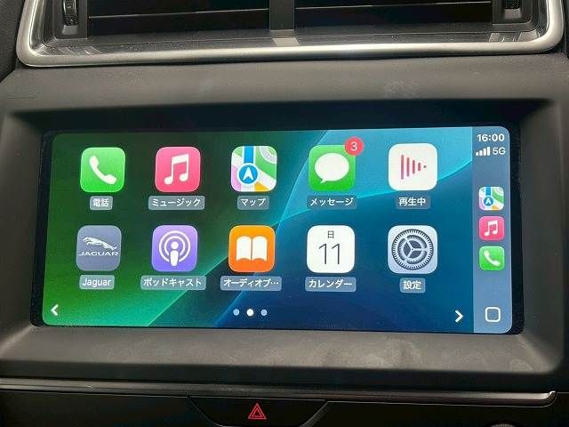 JAGUAR E-PACE 2020 Image 31