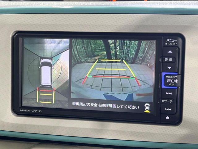 DAIHATSU MOVE CANBUS 2020 Image 31