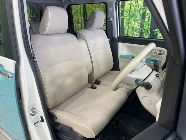 DAIHATSU MOVE CANBUS 2020 Image 31