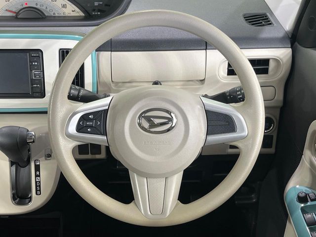 DAIHATSU MOVE CANBUS 2020 Image 31