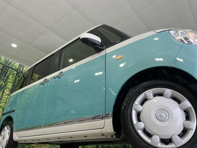 DAIHATSU MOVE CANBUS 2020 Image 31