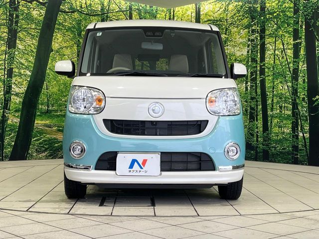 DAIHATSU MOVE CANBUS 2020 Image 31