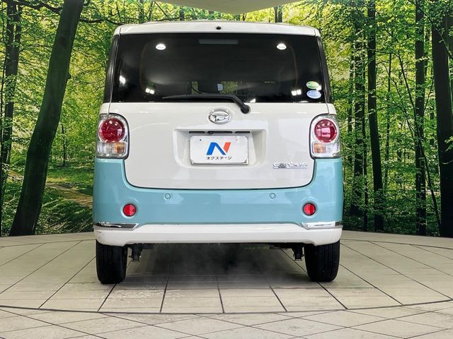 DAIHATSU MOVE CANBUS 2020 Image 31