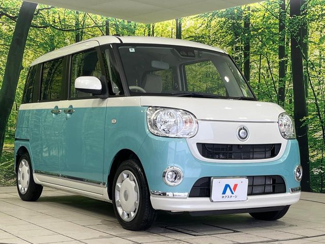 DAIHATSU MOVE CANBUS 2020 Image 31