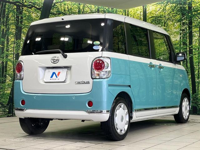 DAIHATSU MOVE CANBUS 2020 Image 31