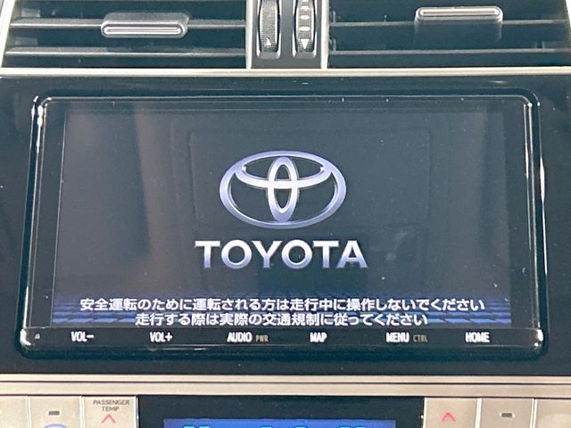 TOYOTA LANDCRUISER PRADO 2023 Image 31