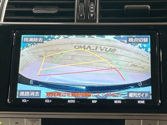 TOYOTA LANDCRUISER PRADO 2023 Image 31