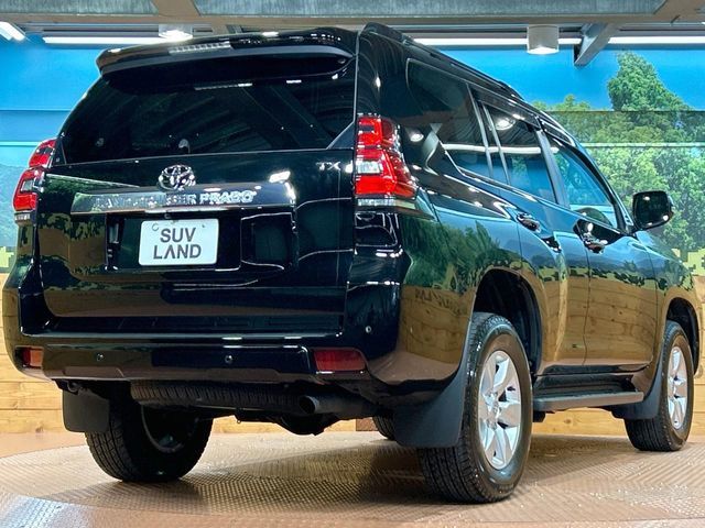 TOYOTA LANDCRUISER PRADO 2023 Image 31