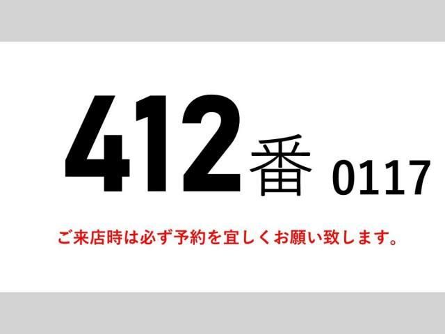 HINO RANGER 2013 Image 31