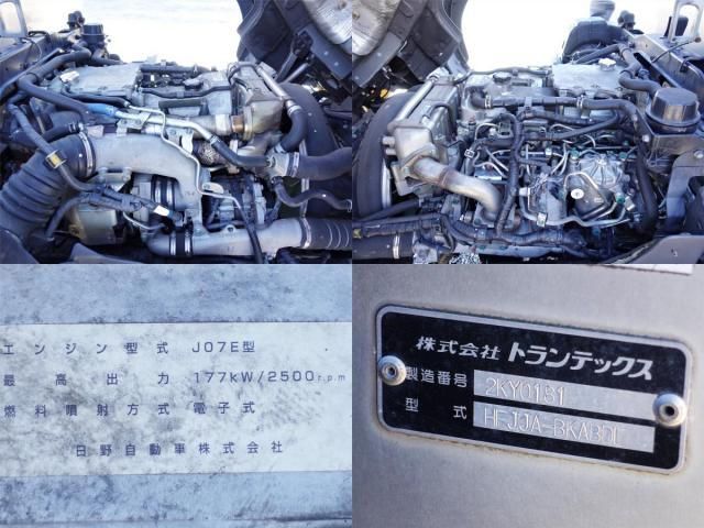 HINO RANGER 2013 Image 31