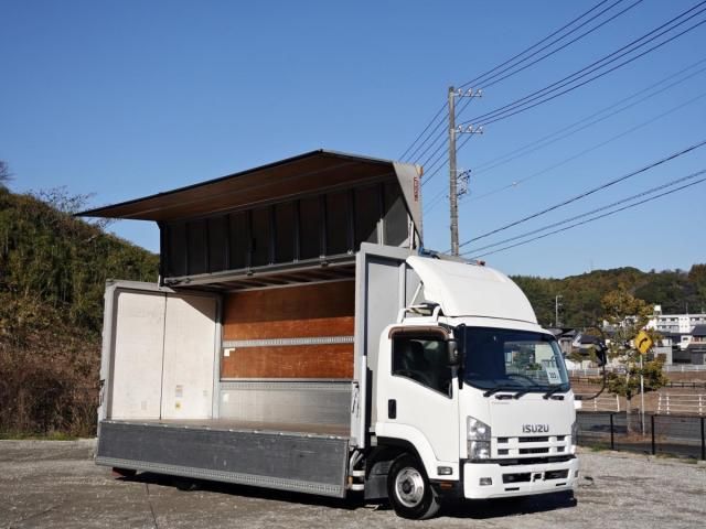 ISUZU FORWARD 2013 Image 31