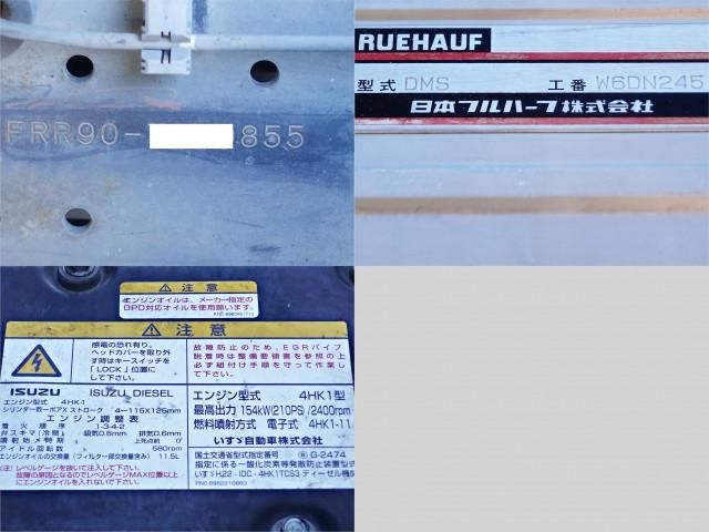 ISUZU FORWARD 2013 Image 31