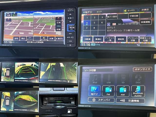 DAIHATSU THOR 2021 Image 31