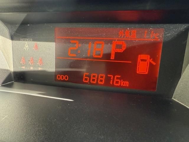 DAIHATSU THOR 4WD 2022 Image 31