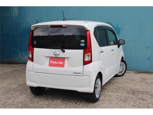 DAIHATSU MOVE 2016 Image 31