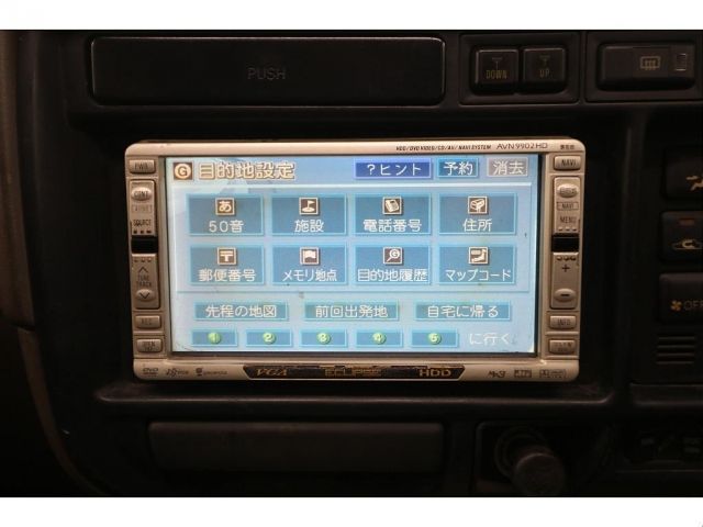 TOYOTA LANDCRUISER VAN 1995 Image 31