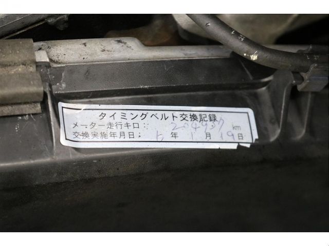 TOYOTA LANDCRUISER VAN 1995 Image 31