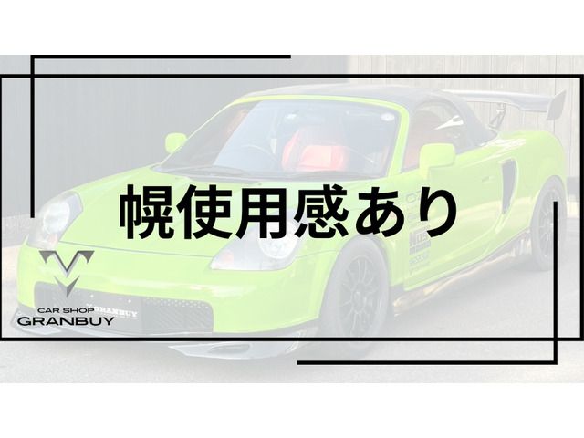 TOYOTA MR-S 2003 Image 31