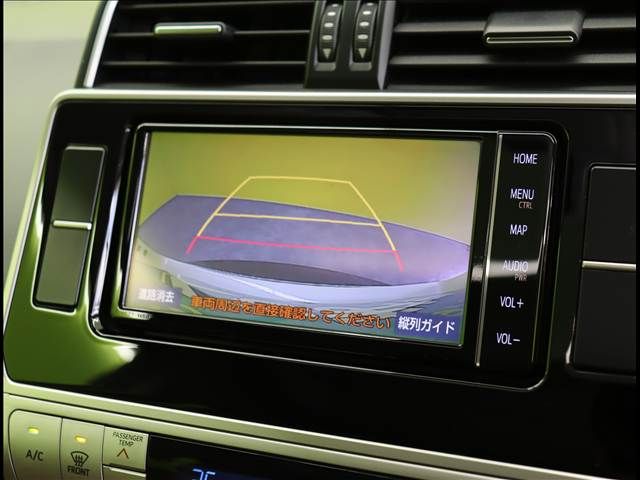 TOYOTA LANDCRUISER PRADO 2022 Image 31