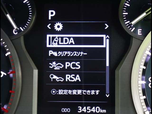 TOYOTA LANDCRUISER PRADO 2022 Image 31