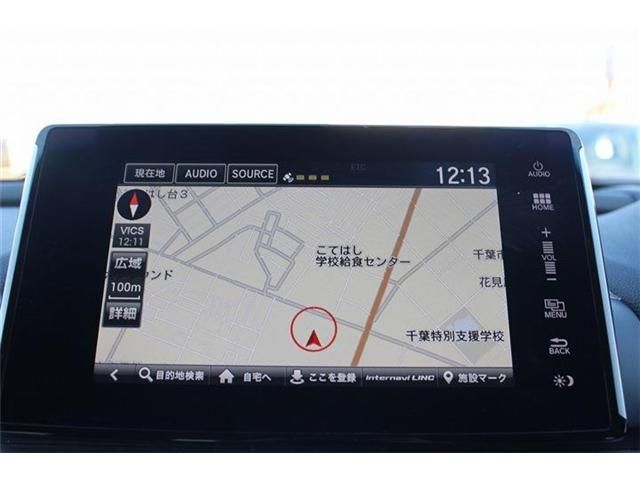 HONDA ACCORD HYBRID 2020 Image 31