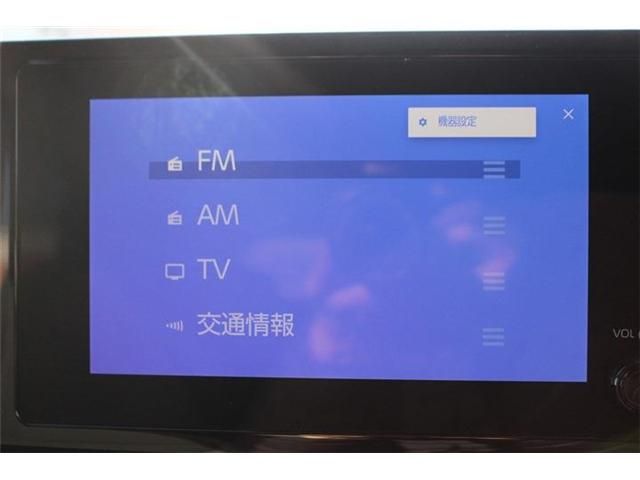 TOYOTA COROLLA TOURING HYBR 2023 Image 31