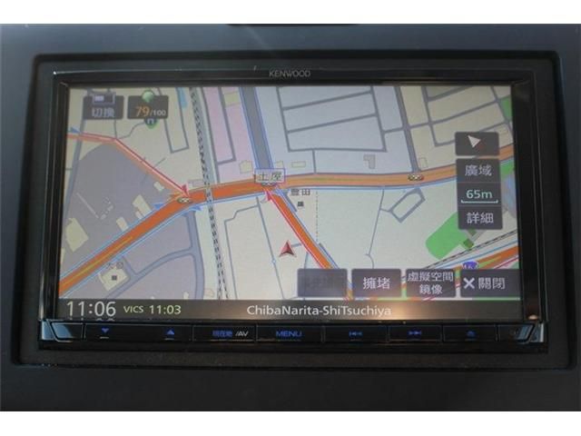 HONDA FREED PLUS HYBRID 2023 Image 31