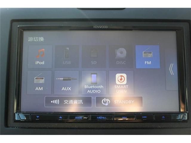 HONDA FREED PLUS HYBRID 2023 Image 31