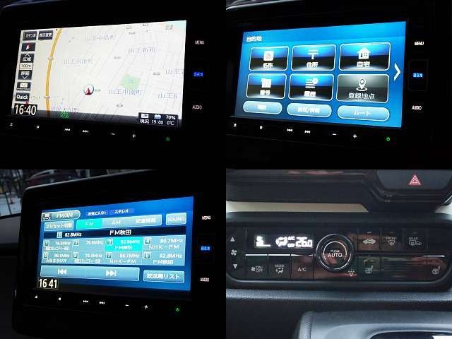 HONDA N-ONE 4WD 2021 Image 31