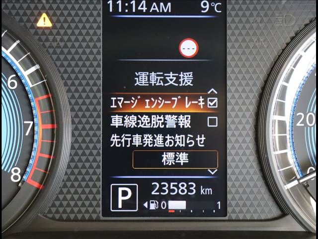 NISSAN DAYZ 2021 Image 31