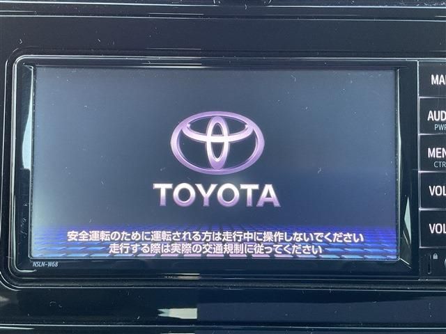 TOYOTA PRIUS 2022 Image 31