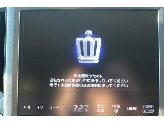 TOYOTA CROWN MAJESTA HYBRID 2014 Image 31