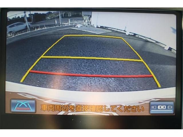 TOYOTA CROWN MAJESTA HYBRID 2014 Image 31