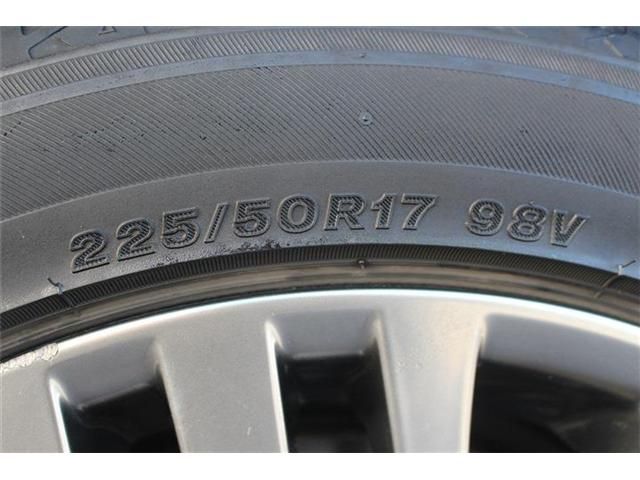 TOYOTA CROWN MAJESTA HYBRID 2014 Image 31