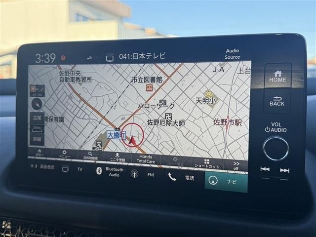 HONDA ZR-V E:HEV 2023 Image 31