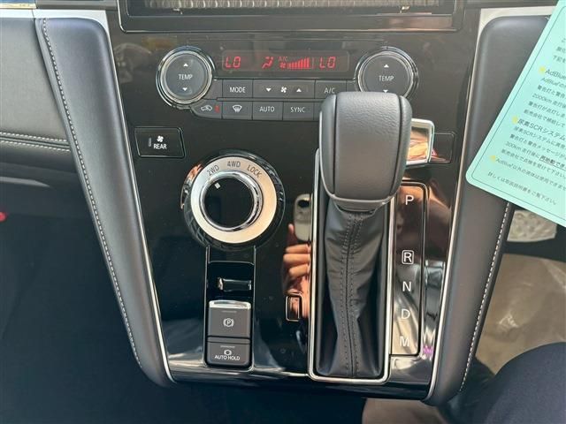 MITSUBISHI DELICA D:5 4WD 2025 Image 31