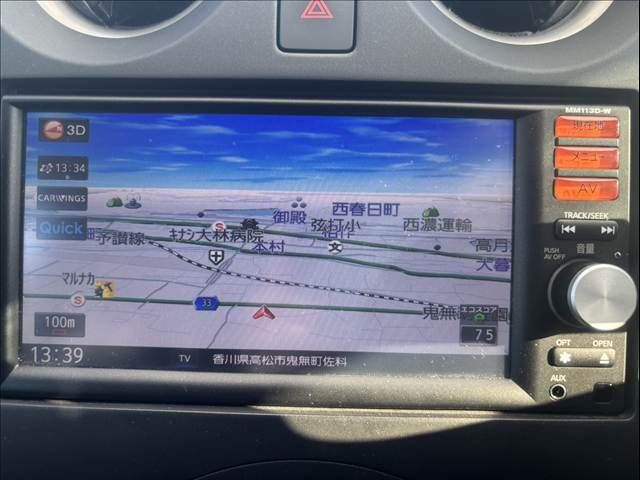 NISSAN NOTE 2013 Image 31