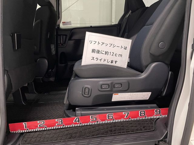 TOYOTA NOAH 2016 Image 31