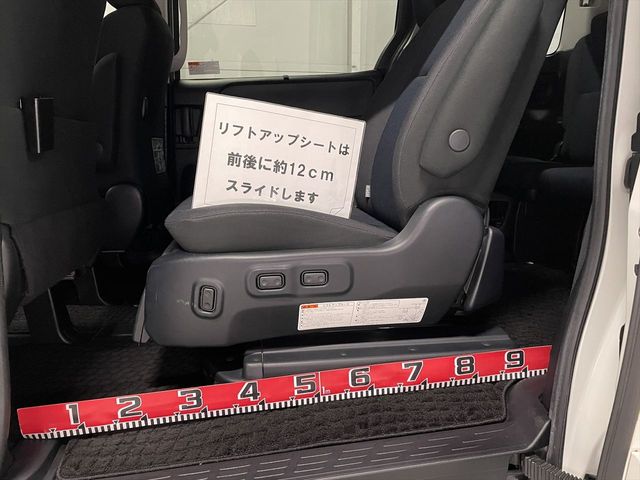 TOYOTA NOAH 2016 Image 31