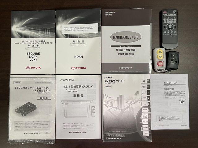 TOYOTA NOAH 2016 Image 31