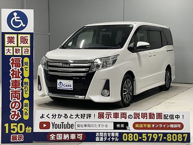TOYOTA NOAH 2016 Image 31